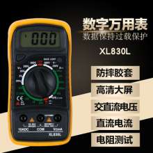 Digital multimeter. instrument. meter. Handheld multi-function multimeter Digital display xl830L digital multimeter