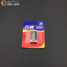 双鹿 高性能碳性6F22 9V 仪表专用配套电池叠层电池  万用表电池