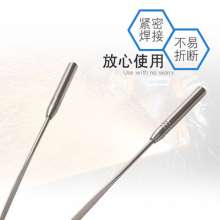 Stainless steel U-shaped tongue scraper. Tongue board. Mouth and tongue coating. Cleaner tongue. Clean to remove bad breath and tongue coating for adults