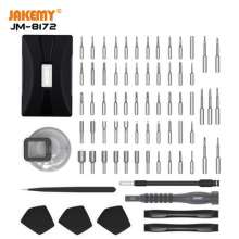 JM-8172 hardware tool combination screwdriver set 73 in 1 mobile computer game console model airplane disassembly tool