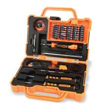 47 in 1 hardware tool screwdriver set JM-8139 mobile phone computer toy disassembly tool screwdriver
