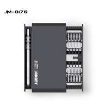 20 in 1 aluminum alloy handle screwdriver set JM-8170 mobile game machine disassembly tool