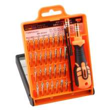 JAKEMY JM-8101 33 in 1 hardware tool combination screwdriver set, mobile phone screwdriver