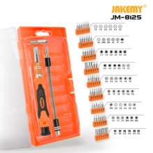JAKEMY JM-8125 58 in 1 hardware tool combination screwdriver set, mobile phone computer screwdriver