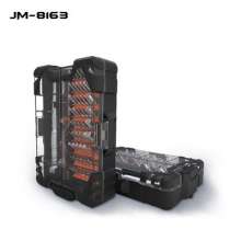 JM-8163 Hardware Tool Combination Screwdriver Set 62 in 1 S2 Material Screwdriver Tool Box