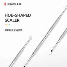 Stainless steel dentist tools. Dental tools for removing calculus and tartar. Oral care flossing tools. Tooth cleaner