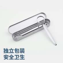 刮舌器 不锈钢舌苔清洁器 刮舌头板 舌头清洁去口臭口腔护理工具通用