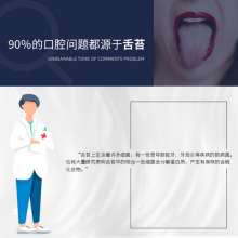 Stainless steel tongue cleaner. Brush the tongue coating. Tongue board. Oral cleaning care. Tongue scraper adult