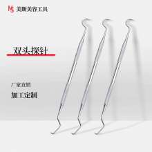 Stainless steel dental tools. Oral care. Probe dentist tools. Dental calculus and tartar probe