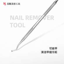 Stainless steel nail picker. Nail ditch spoon. Pick up device. Toenail fissure cleaning tool for ingrown nails, manicure pick