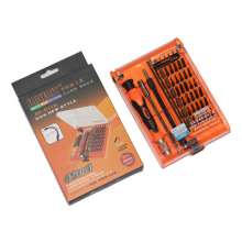 JAKEMY JM8116 45 in 1 Hardware Tool Screwdriver Combination Set S2 Material Screwdriver