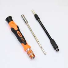 JAKEMY JM8116 45 in 1 Hardware Tool Screwdriver Combination Set S2 Material Screwdriver