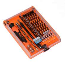 JAKEMY JM8116 45 in 1 Hardware Tool Screwdriver Combination Set S2 Material Screwdriver