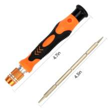 JAKEMY JM-8124 8-in-1 Double Blade Screwdriver Set Oxford Bag Hardware Tool Combination