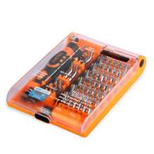 JAKEMY8150 hardware tool screwdriver set repair mobile phone computer airplane model small wrench