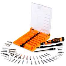 JAKEMY8150 hardware tool screwdriver set repair mobile phone computer airplane model small wrench