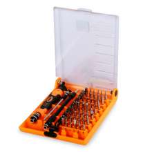 JAKEMY8130 45 in 1 hardware tool combination screwdriver set, mobile phone and computer screwdriver