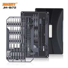 JM-8172五金工具组合螺丝刀套装73合1手机游戏机玩具拆装工具