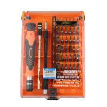 45 in 1 hardware tool combination screwdriver set JAKEMY 8132 telecommunications screwdriver set