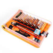 45 in 1 hardware tool combination screwdriver set JAKEMY 8132 telecommunications screwdriver set