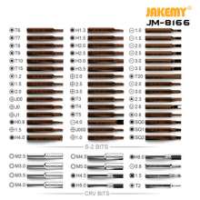 JAKEMY61合1五金工具组合螺丝刀套装JM-8166手机游戏机螺丝批S2头