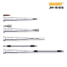 JAKEMY61合1五金工具组合螺丝刀套装JM-8166手机游戏机螺丝批S2头