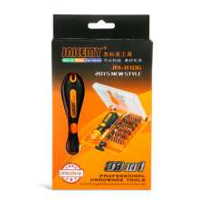 JM-8106 38合1 五金工具组合螺丝刀套装 手机维修S2材质螺丝批