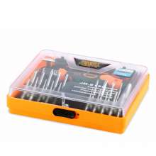 Hardware tool combination screwdriver set JM-8133 long screwdriver for deep hole operation