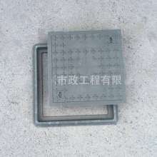 Resin composite negative well cover. Polymer plastic 400 square manhole cover, sidewalk, manhole cover, gas manhole cover. Manhole cover