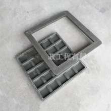 Composite manhole cover square 600 resin manhole cover. Manhole cover. Manufacturers spot municipal expressways. Heavy rainwater inspection manhole cover