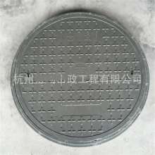 Composite manhole cover. Resin material fire-fighting valve street lamp decoration manhole cover. 600 round manhole cover can be customized
