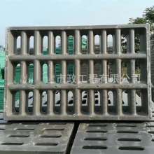 Composite resin material trench cover.   Drain cover. Manhole cover.   450*750 underground garage can pass traffic water grate gray composite grate