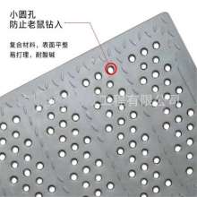 Resin composite round orifice plate. Anti-skid and anti-mouse cover. Drainage ditch cover plate for farmer's vegetable market. Kitchen plastic vegetable field board. Manhole cover