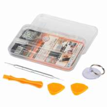 JM-8114 5-in-1 5-star 0.8 screwdriver set mobile phone disassembly tool crowbar sucker
