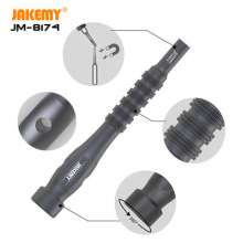 JAKEMY JM8174 Hardware Tool Combination Screwdriver Set 45 in 1 Electrician Screwdriver Complementary Screwdriver