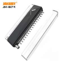 JAKEMY JM8174 Hardware Tool Combination Screwdriver Set 45 in 1 Electrician Screwdriver Complementary Screwdriver