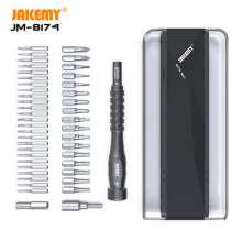 JAKEMY JM8174 Hardware Tool Combination Screwdriver Set 45 in 1 Electrician Screwdriver Complementary Screwdriver