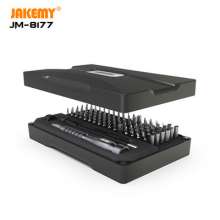 106-piece tool combination screwdriver set JM-8177 cross-border clock and mobile phone screwdriver tool box