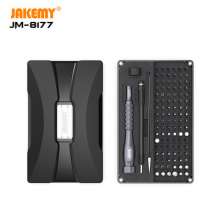 106-piece tool combination screwdriver set JM-8177 cross-border clock and mobile phone screwdriver tool box