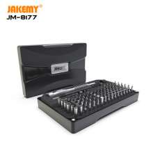 106-piece tool combination screwdriver set JM-8177 cross-border clock and mobile phone screwdriver tool box