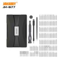 106件套工具组合螺丝刀套装 JM-8177跨境钟表手机螺丝批工具盒