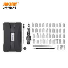 106 in 1 tool combination screwdriver set JM-8176 watch mobile phone disassembly and repair screwdriver