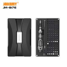 106 in 1 tool combination screwdriver set JM-8176 watch mobile phone disassembly and repair screwdriver