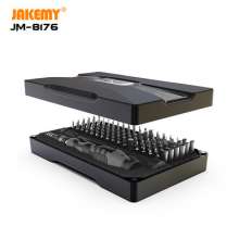 106合1工具组合螺丝刀套装 JM-8176钟表手机拆装维修螺丝批