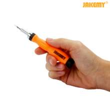 JM-8157棘轮手柄五金工具组合螺丝刀套装 20合1螺丝刀