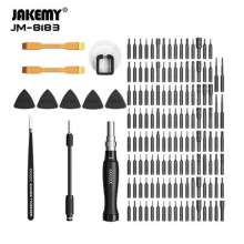 145-piece screwdriver set, mobile phone computer game console toy repair tool combination screwdriver boxed
