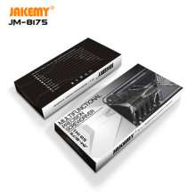 JM-8175 manual screwdriver set, mobile phone computer tool combination screwdriver head screwdriver tool box