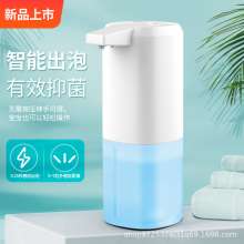 300ML induction soap dispenser. Automatic liquid dispensing to the soap dispenser. Desktop wall-mounted soap dispenser. Washing mobile phones in indoor public places