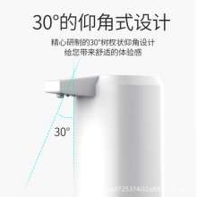 300ML induction soap dispenser. Automatic liquid dispensing to the soap dispenser. Desktop wall-mounted soap dispenser. Washing mobile phones in indoor public places