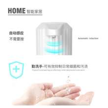600ML automatic induction soap dispenser. School hospital shopping mall soap dispenser. The liquid of the desktop washing machine is delicate. soap dispenser